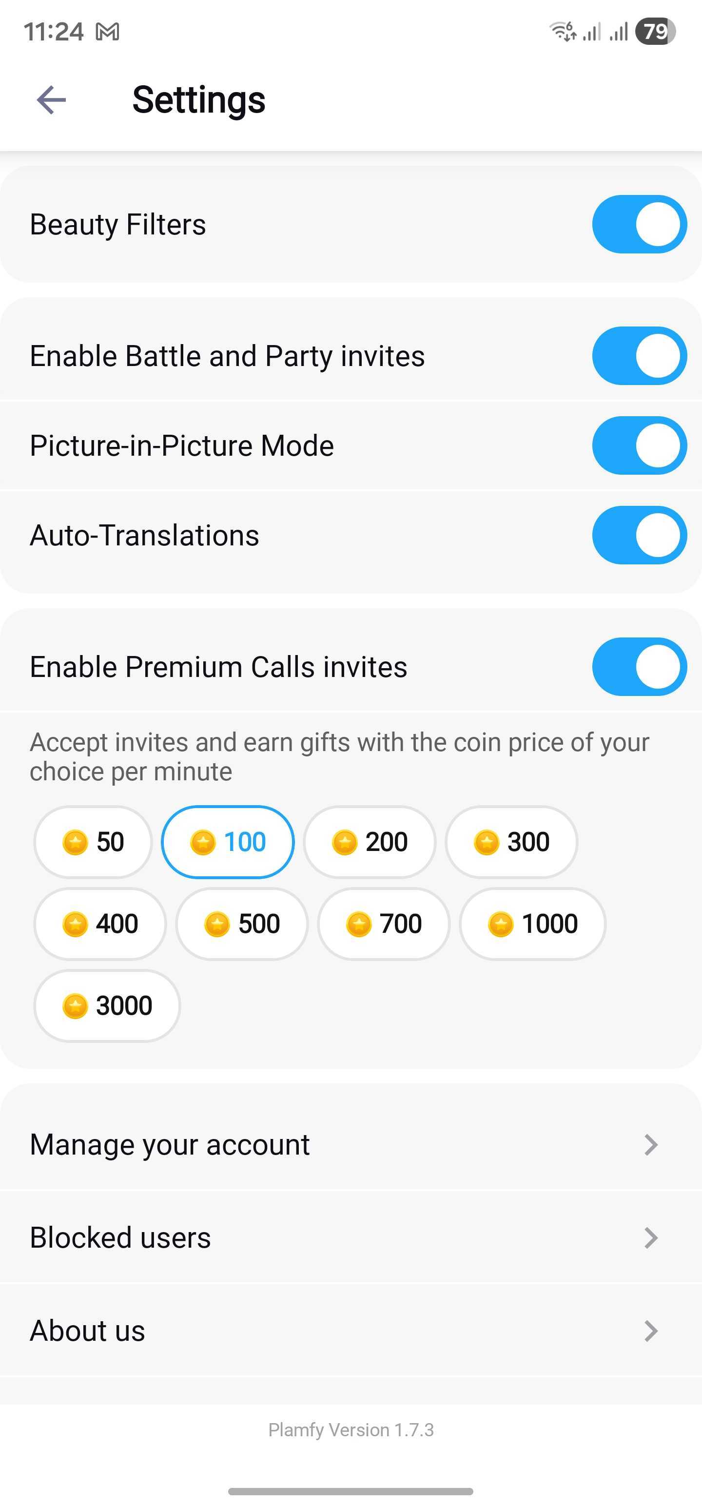 App version