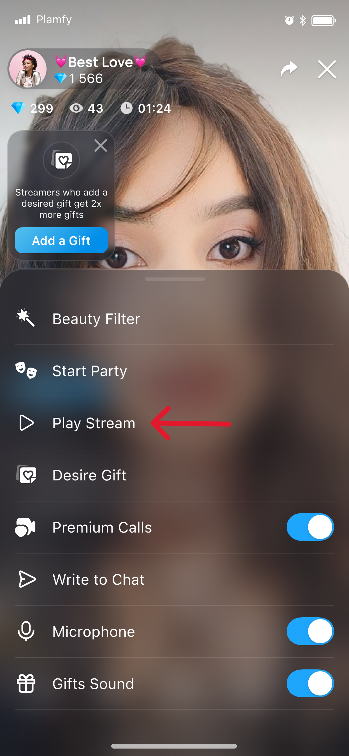 pubilc_stream (1).png