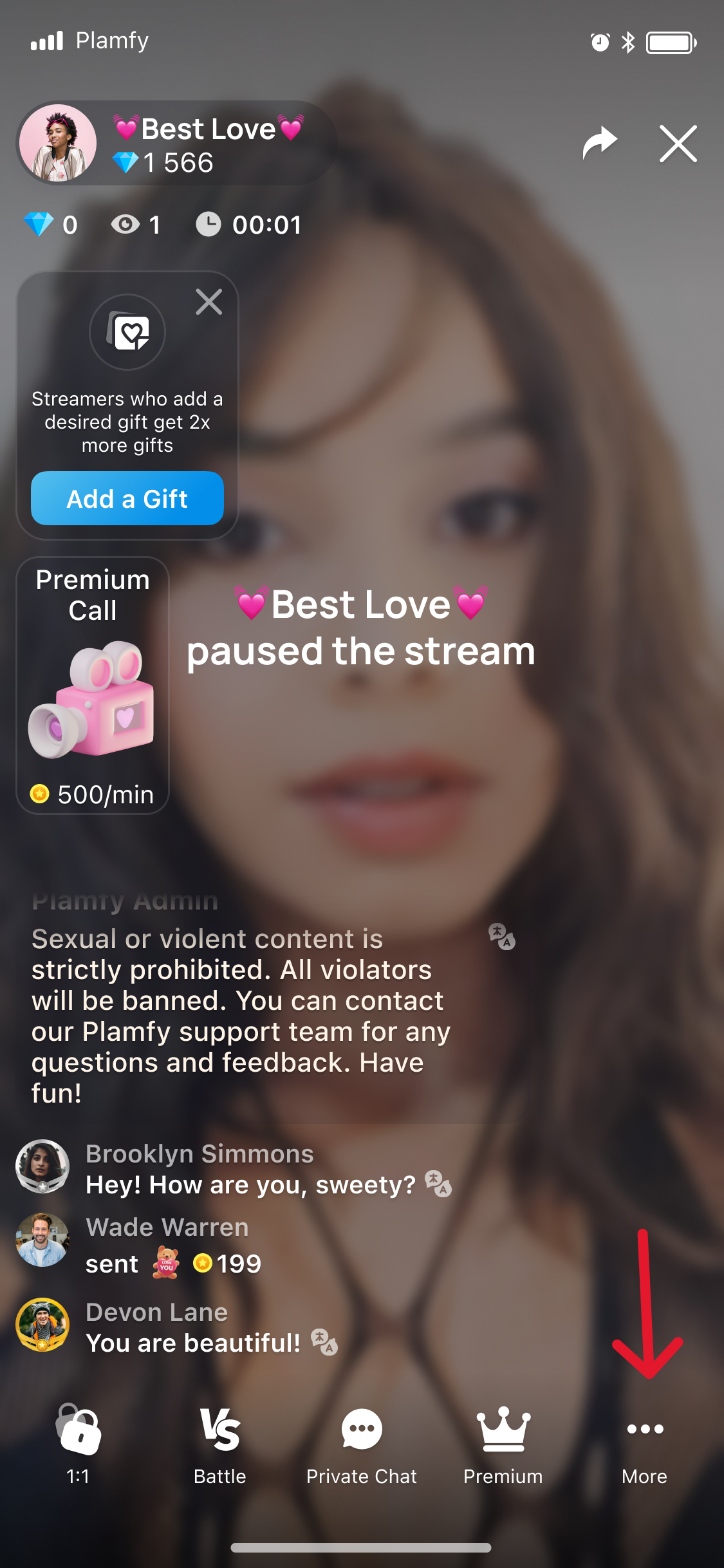 pubilc_stream (2).png
